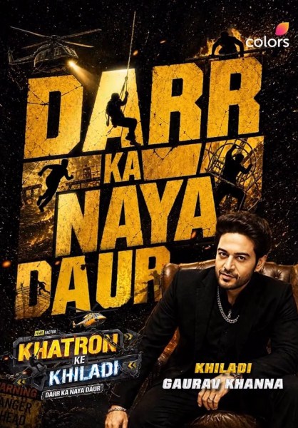 Gaurav Khanna Khatron Ke Khiladi 15