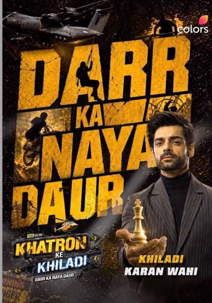 Karan Wahi Khatron Ke Khiladi 15 