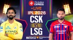 CSK vs LSG Live