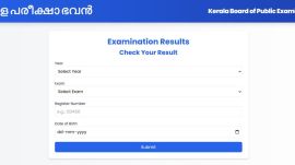KBPE 2026 class 12 results: Websites to check