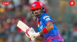 DC vs KKR Live Score, IPL 2026: KL Rahul will be in focus for Delhi vs Kolkata today. (AP Photo)