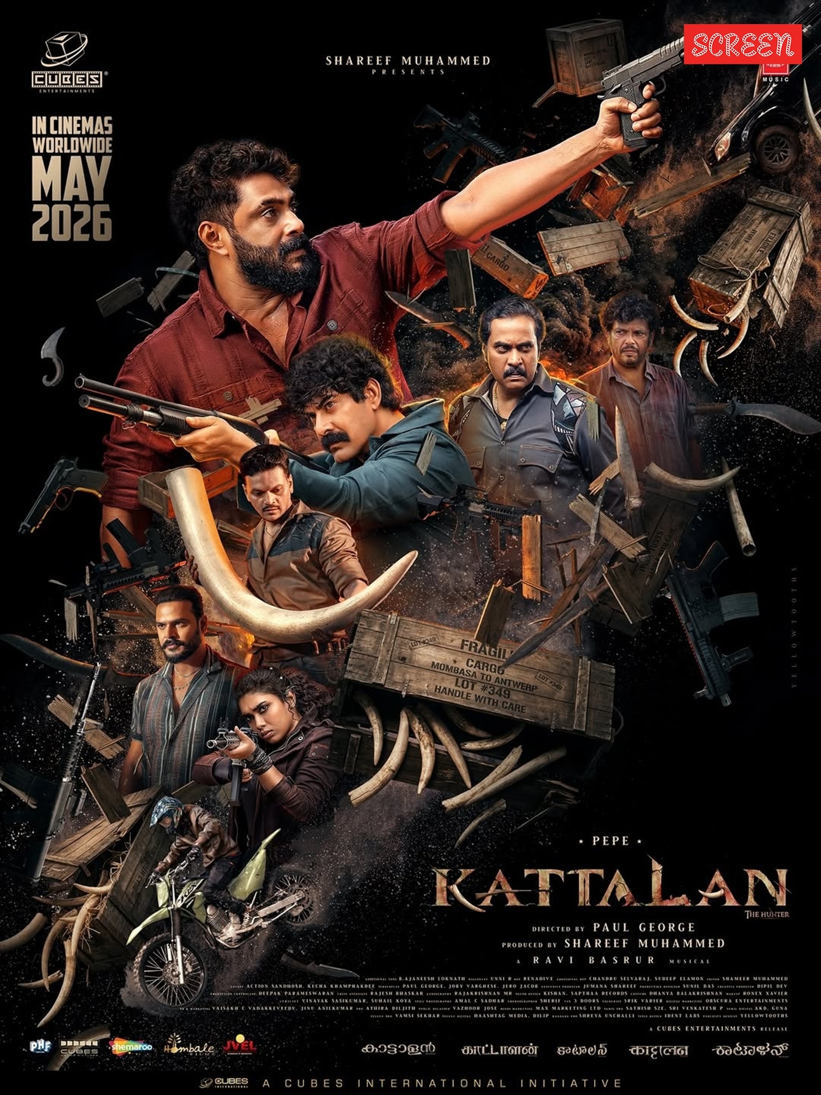 Kattalan movie review: Antony Varghese Pepe's film is not worth your time.
