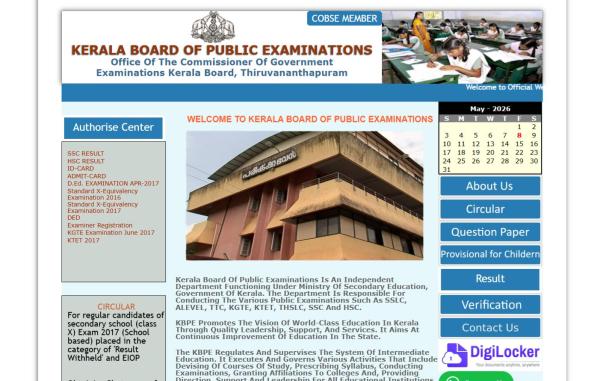 KBPE 2026 class 12 results: Websites to check