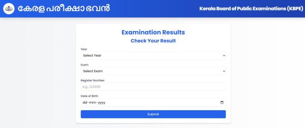 KBPE 2026 class 12 results: Websites to check