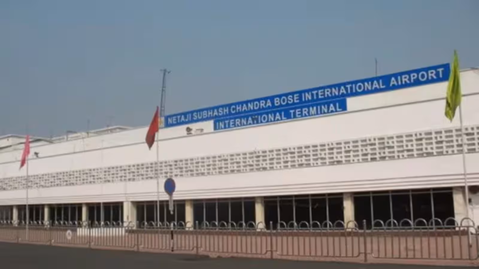 Kolkata airport file