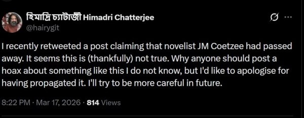 Even Nobel laureate J M Coetzee found himself in Debenedetti's crosshairs.
