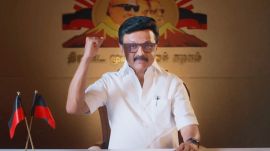 DMK