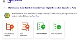 Maha 12th Result at Digilocker