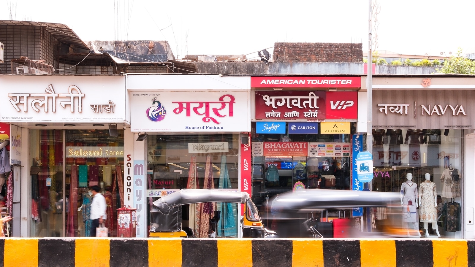 Marathi signboard crackdown: BMC has collected over Rs 1 crore in fines, 395 shop owners went to court