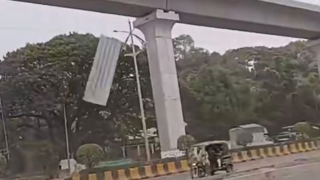 Metro