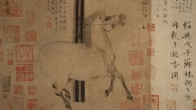 art