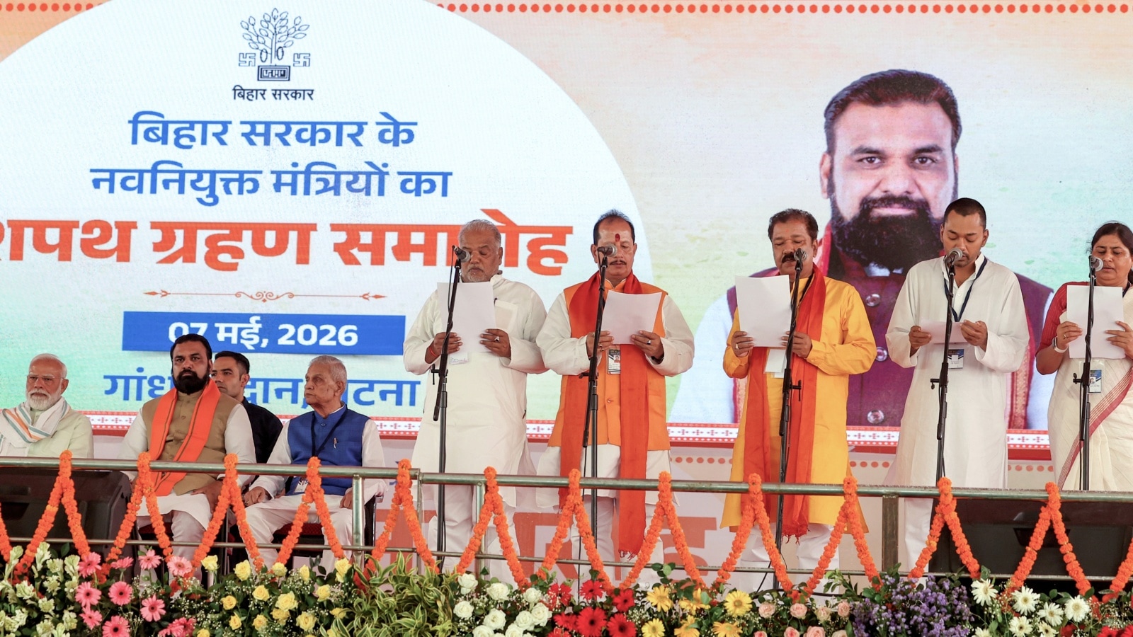 PM Modi on Patna dais, 32 ministers join Samrat govt, Nitish son gets Health