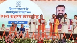Bihar Cabinet Expansion 2026, Samrat Choudhary Cabinet, Nishant Kumar JD(U) Minister, Nitish Kumar son entry, Nitish Mishra BJP, Santosh Kumar Suman HAM, PM Modi Patna visit, Gandhi Maidan swearing-in ceremony, Bihar NDA government, Bihar caste equation cabinet, JD(U) new leadership, Luv-Kush politics Bihar