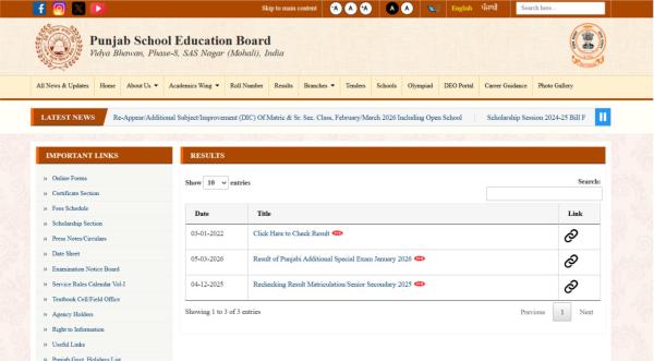 PSEB class 12 results 2026: Websites to check
