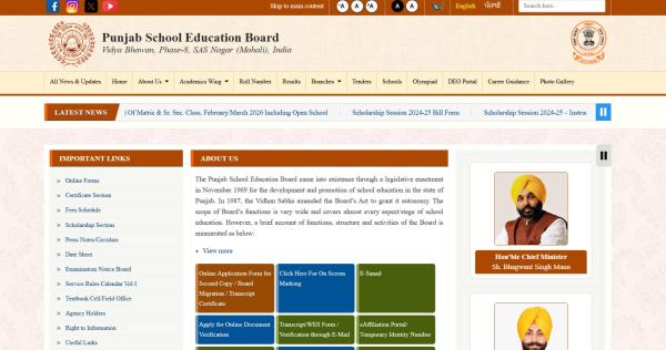 PSEB class 12 results 2026: Websites to check