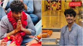 Palash Muchhal