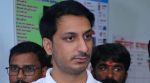 mundhwa land deal, parth pawar,
