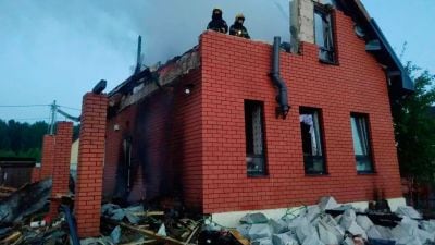 This photo released by Moscow Region Governor Andrei Vorobyev's official telegram channel shows the damage after a Ukrainian drone attack, just outside Moscow, Russia, on Sunday, May 17, 2026. (Moscow Region Governor Andrei Vorobyev's official telegram channel via AP)