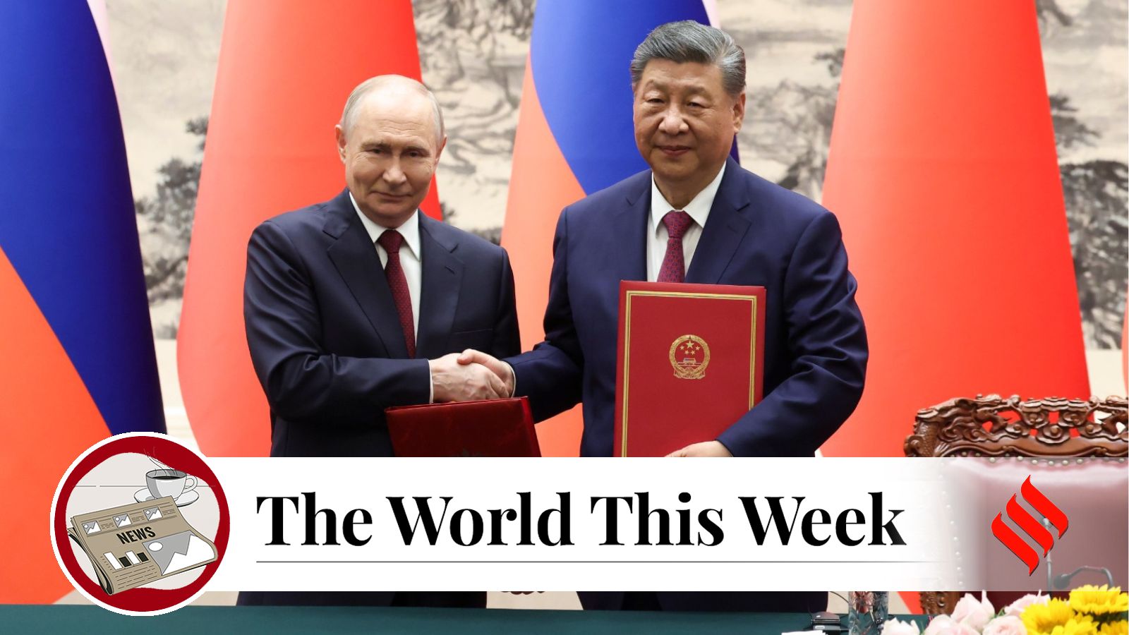 The World This Week | Xi and Putin hold summit in Beijing, US builds pressure on Cuba, Riyadh and Islamabad deepen defence ties