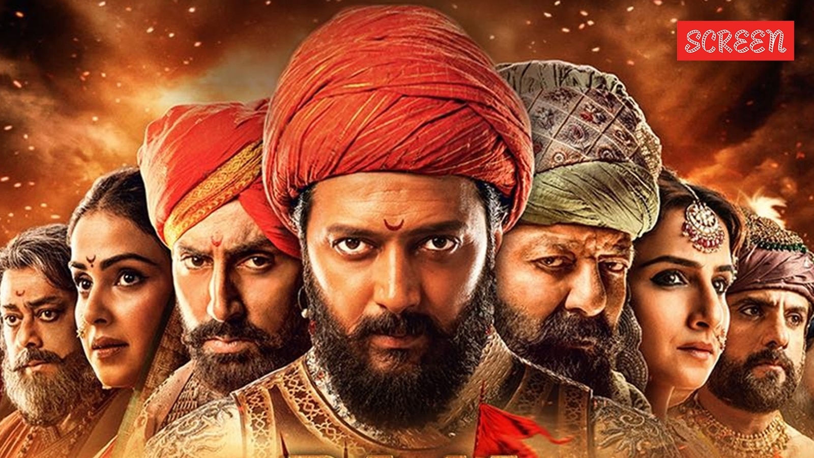 Raja Shivaji BO Collection Day 3 Report | Raja Shivaji Box Office Collection Day 3 Live Updates