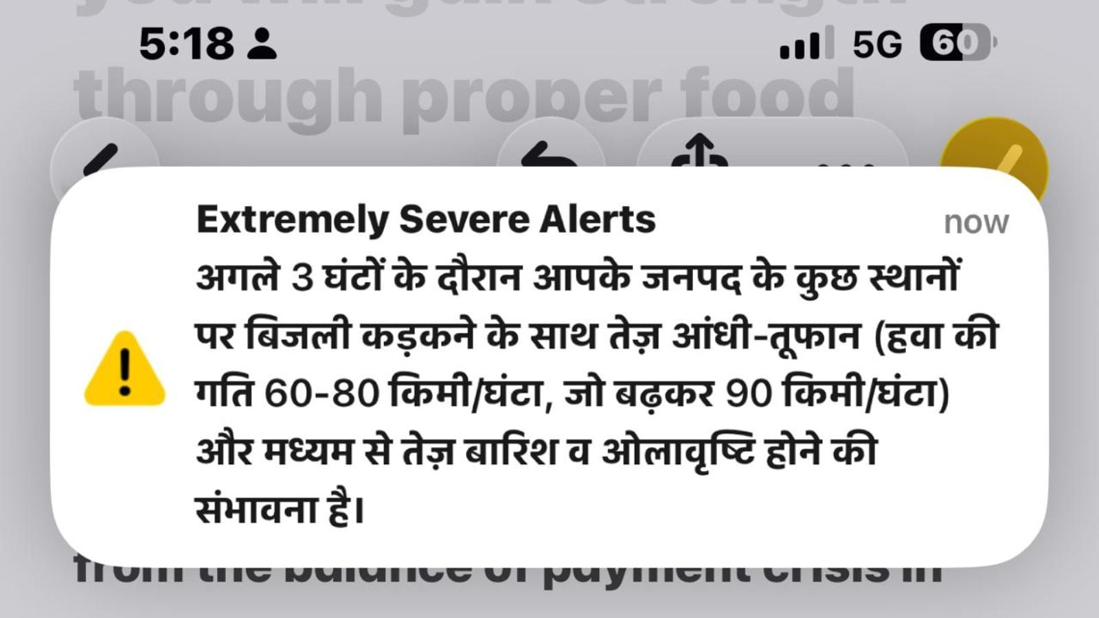 Delhi-NCR residents receive ‘Extremely Severe Alert’ on phones; first such after SACHET launch
