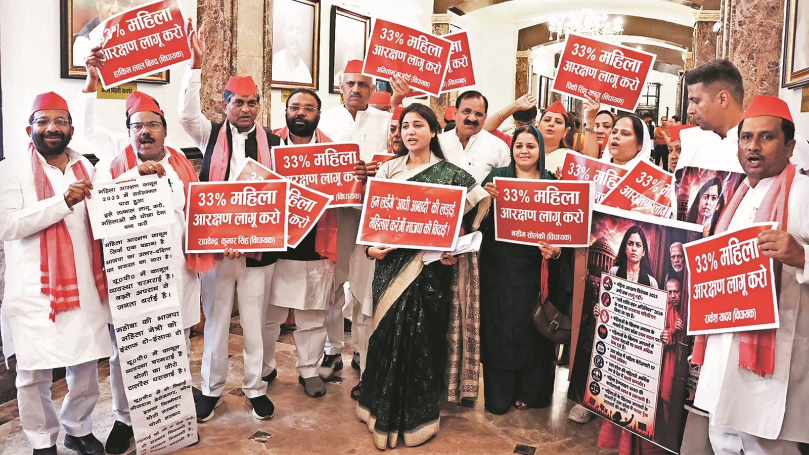 SP MLA lists crimes against women, questions Yogi govt ‘kahan the aap?’