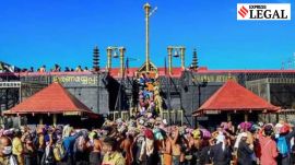 Sabarimala Temple case Supreme Court judgement