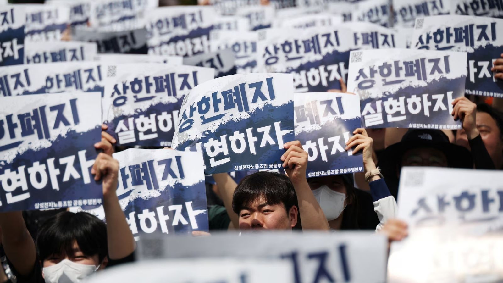 Samsung Elec set to face major strike on Thursday after union talks collapse