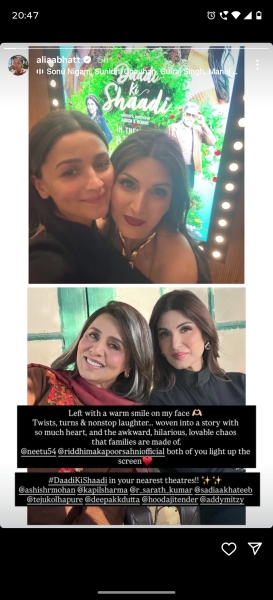 Alia Bhatt's Instagram Story