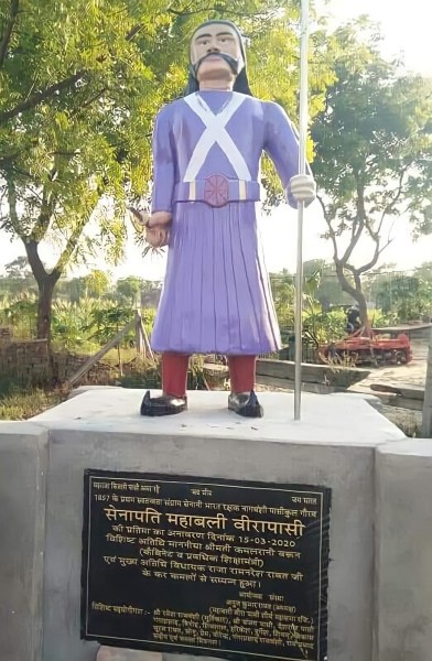 Veera Pasi