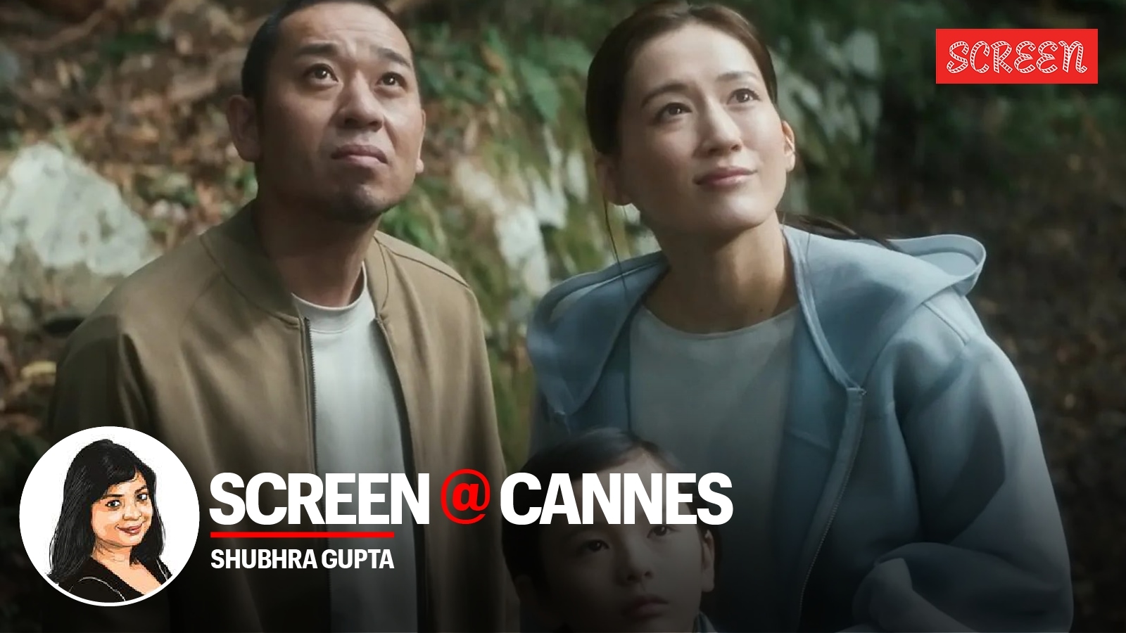 indianexpress.com - Shubhra Gupta - Sheep In The Box movie review: Grief in the age of AI