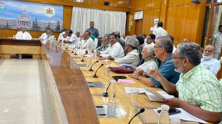 Siddaramaiah