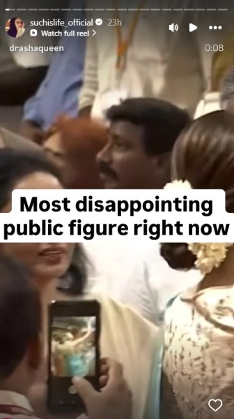Suchitra slams Trisha