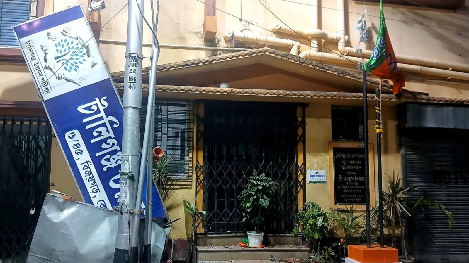 Two killed as post-poll violence flares across Bengal