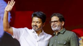 Vijay and Prashant Kishor. (File Photo)