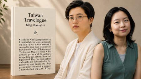 A wide editorial-style image featuring the book Taiwan Travelogue standing upright on a wooden table beside portraits of author Yáng Shuāng-zǐ and translator Lin King against a softly lit beige background.