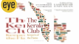 The Kerala Club