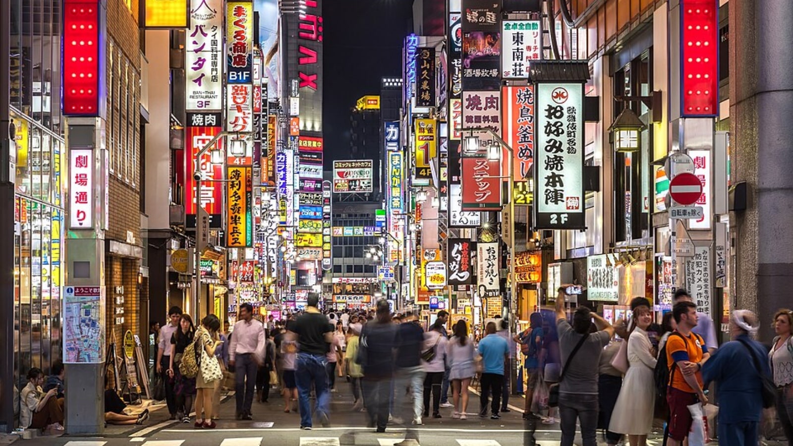 indianexpress.com - Lifestyle Desk - From Istanbul to Tokyo: 7 cities known for night tourism