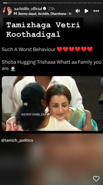 Trisha hugging Vijay's mother