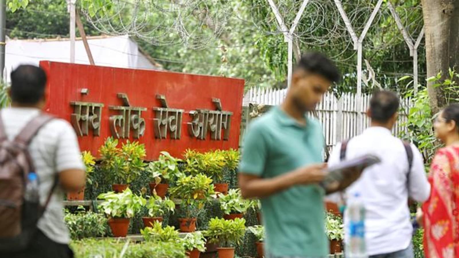 UPSC results should include sub-caste data to widen affirmative action reach: CIC recommends DoPT