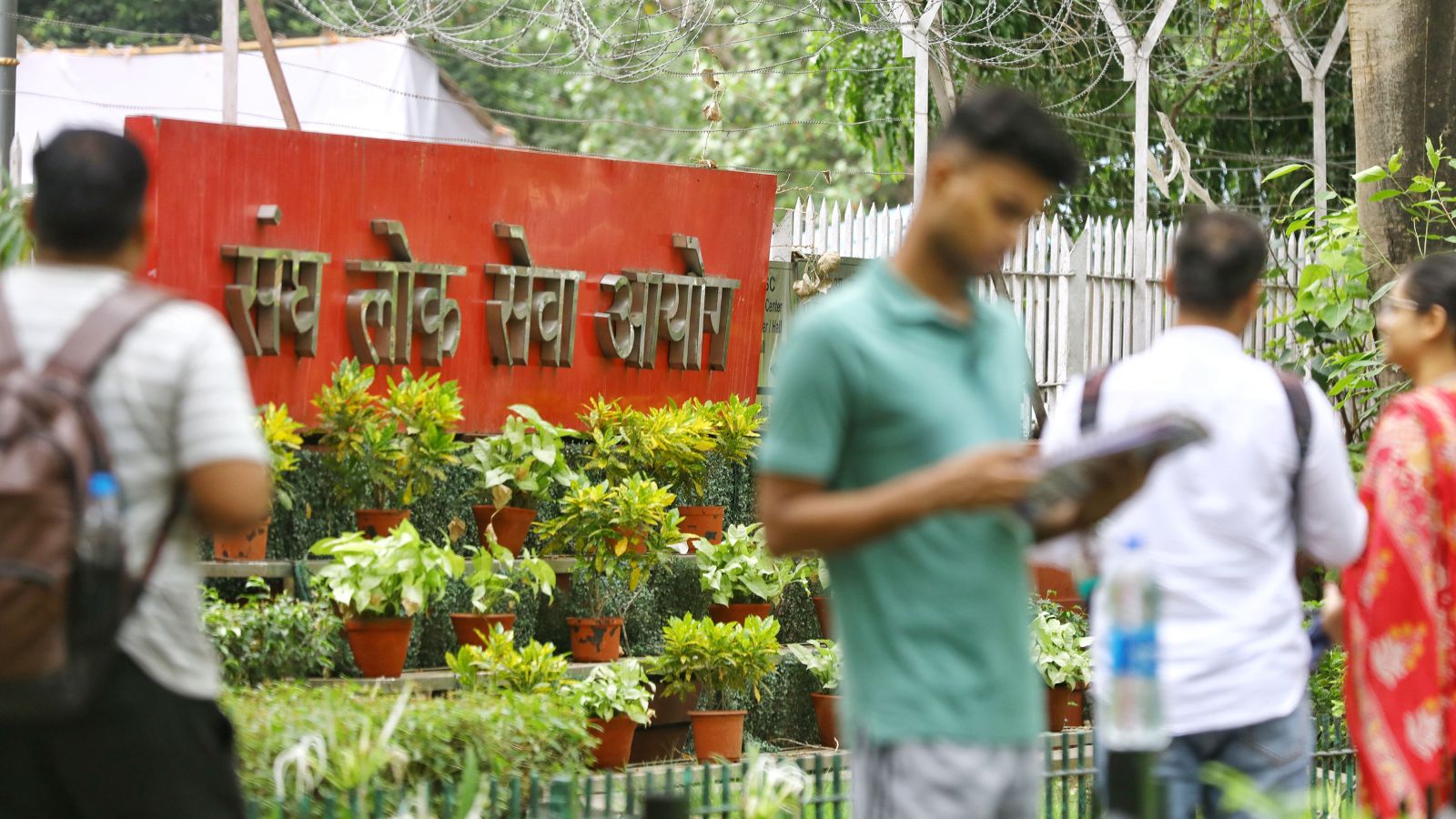 UPSC Civil Services Prelims 2026 answer keys ‘soon after’ exam: FAQs