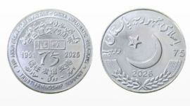 To mark the 75th anniversary of diplomatic relations between Pakistan and China, the Government of Pakistan has decided to issue a commemorative coin of Rs 75 denomination. (Photo: X@StateBank_Pak)