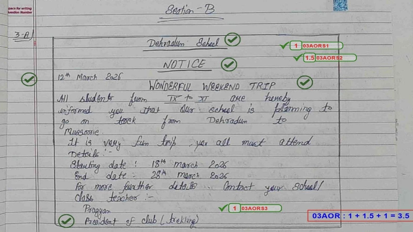 Vedants-CBSE-12th-english-paper-under-OSM