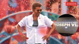 Vijay Jana Nayagan