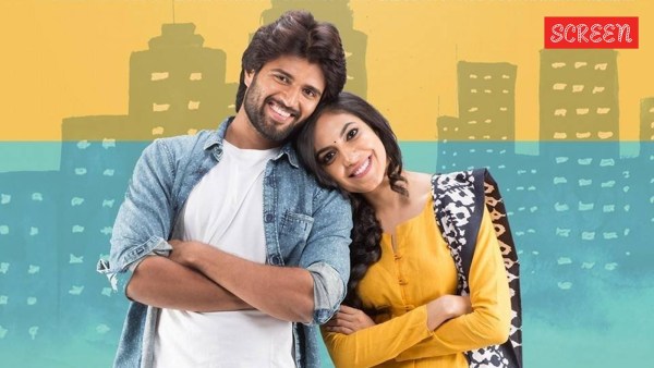 Vijay Deverakonda and Ritu Varma in pelli choopulu