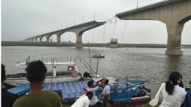 Vikramshila Bridge