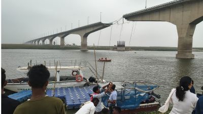 Vikramshila Bridge
