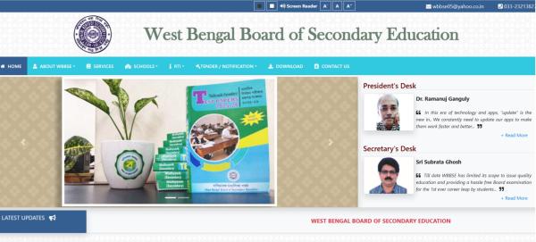 West Bengal class 10 results 2026: Website to check