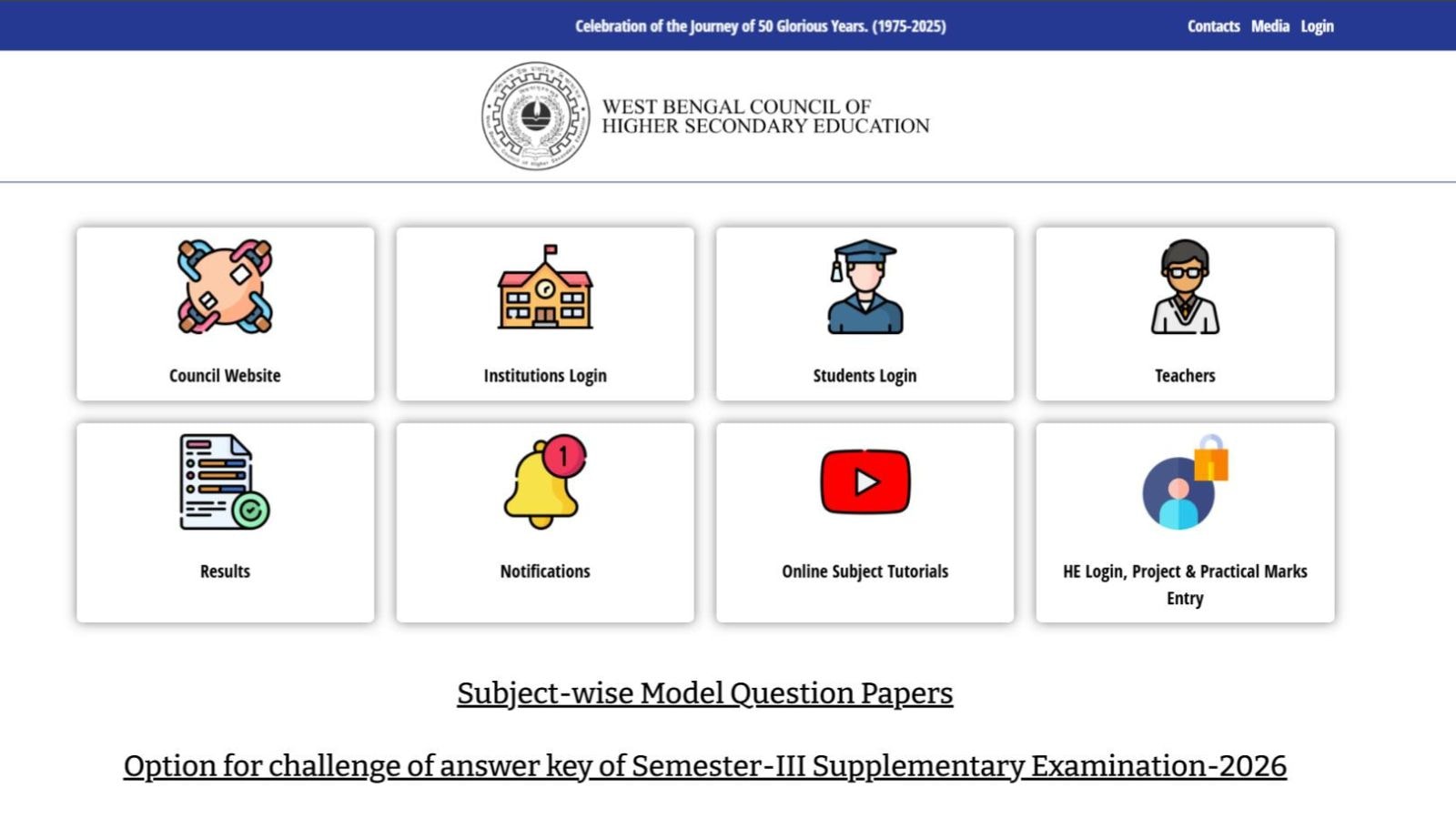 wbchse.wb.gov.in, West Bengal HS Result 2026: Websites to check Uchch Madhyamik results
