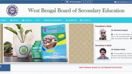 West Bengal class 10 results 2026: Website to check